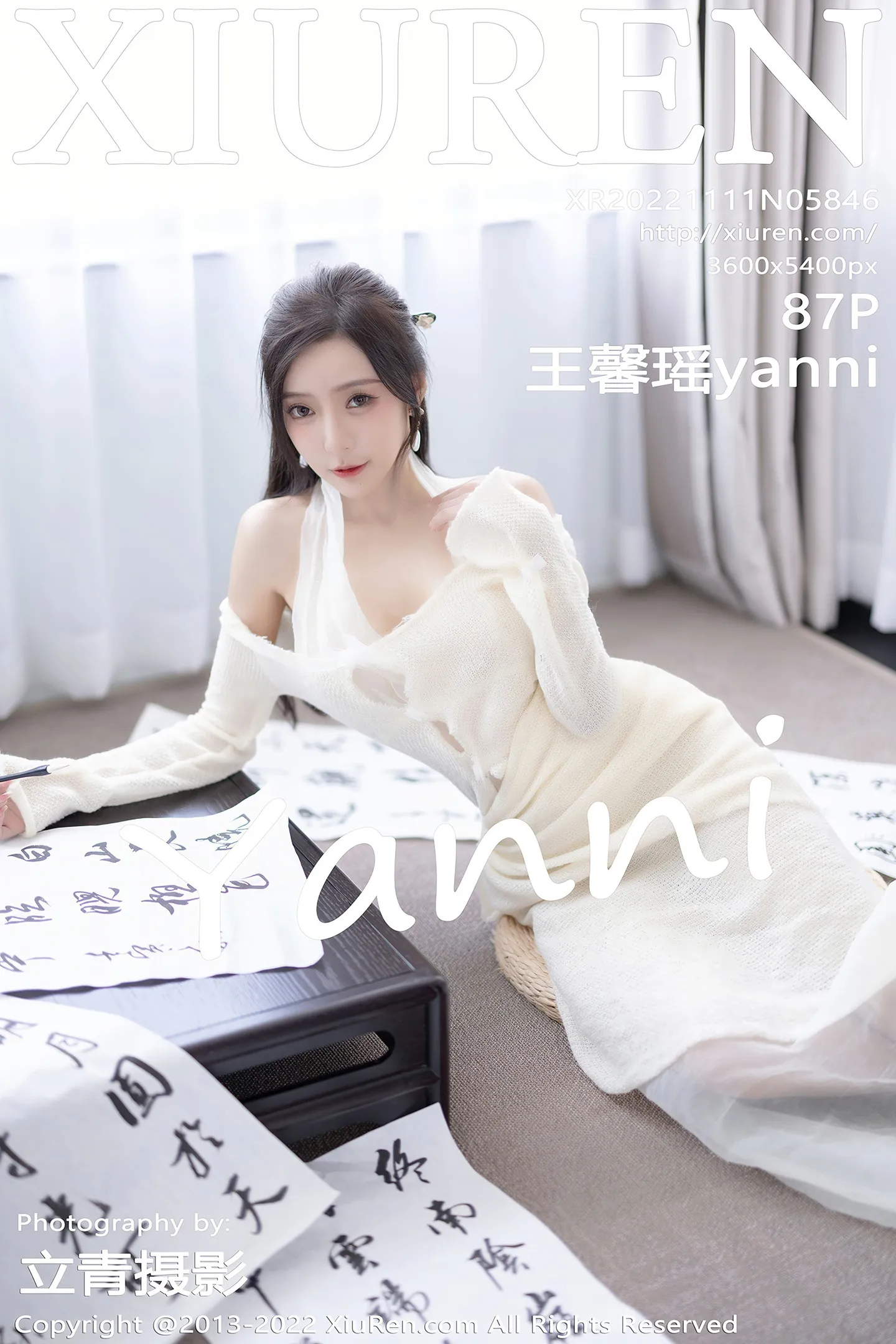 [XiuRen秀人网]No.5846_女神王馨瑶yanni性感白色连衣裙配超薄肉丝秀翘臀美腿诱惑写真87P-秀人网 - XiuRen.Space